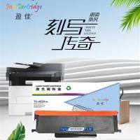 盈佳（Ink Cartridge）TO-405H 激光碳粉盒 商专版 带芯片 黑色 打印量3000页 适用于奔图PANTUM BP4005DN/BM4005ADN/BM4005FDN（单位：支）
