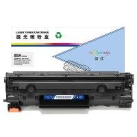 盈佳（Ink Cartridge） 88A CC388A 激光碳粉盒 1500页 (单位: 个)黑色 商专版带芯片 适用机型: 惠普HP P1007 P1008 1106 1108 1213nf MFP 1136MFP