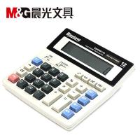 晨光（M&G） ADG98133 标朗 桌面型计算器 12位 灰白色 (单位:个)