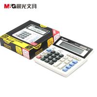 晨光（M&G） ADG98133 标朗 桌面型计算器 12位 灰白色 (单位:个)