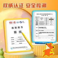 晨光（M&G） AGMY3258 水溶性蜡笔 280*150mm 48支/盒（单位：盒) 48色