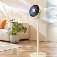 艾美特（AIRMATE）FA15-R3 落地循环扇 35W（单位：台）