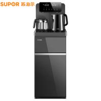 苏泊尔（SUPOR） 茶吧机 冷热双全 SW-CBJ53C 375*345*1130mm (单位:台)