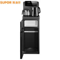 苏泊尔（SUPOR） 茶吧机 冷热双全 SW-CBJ53C 375*345*1130mm (单位:台)