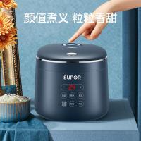 苏泊尔（SUPOR） SF20FC45 智能煲 陶晶厚釜 2L 350W 260*221*194mm (单位:台)