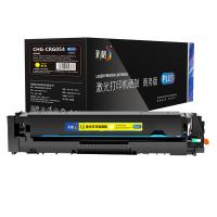 彩格 CHG-CRG054 硒鼓 1500页 适用机型：佳能LBP621Cw 623Cdn 623Cdw粉盒 MF641Cw MF642cdw MF643Cdw mf645cx （单位：支） 黄色
