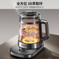 九阳（Joyoung） 18WY2R 养生壶  触控式类型 不锈钢发热盘 陶瓷壶体 硅胶圈密封 不锈钢滤网形态 可拆上盖 1.8L (单位:台) 黑色