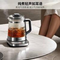 九阳（Joyoung） 18WY2R 养生壶  触控式类型 不锈钢发热盘 陶瓷壶体 硅胶圈密封 不锈钢滤网形态 可拆上盖 1.8L (单位:台) 黑色