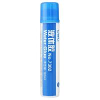 得力（deli） 7302 液体胶水 50ML  透明色 (单位:支)