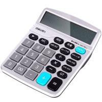 得力（deli） 1532 语音计算器 12位 银色 (单位:台)