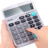 得力（deli） 1532 语音计算器 12位 银色 (单位:台)