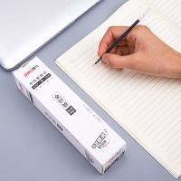 得力（deli） S207 拔帽中性笔替芯 0.5mm 20支/盒(单位：盒) 黑色