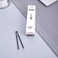 得力（deli） S207 拔帽中性笔替芯 0.5mm 20支/盒(单位：盒) 黑色