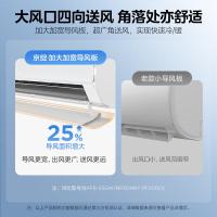 美的（Midea） KFR-50GW/MJ101-1 挂机空调 一级能效 2匹 白色（单位：台）