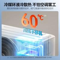 美的（Midea） KFR-50GW/MJ101-1 挂机空调 一级能效 2匹 白色（单位：台）