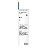 爱普生（EPSON） 007s(T06K180) 墨水 2000页(单位：瓶) 适用M2148/M2178/M3148 黑色