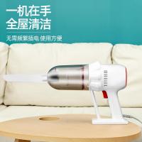 西屋（Westinghouse） WXC-40A 吸尘器 400W 白色（单位：台）