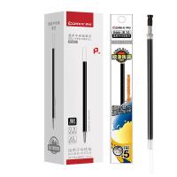 齐心（COMIX） R980 通用中性笔芯 0.5mm 20支/盒(单位：盒) 黑色