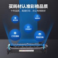 彩格 MP2014 硒鼓 打印量150000页（单位:个） 适用理光 MP2014C MP2014 MP2014EN 2014D MP2014AD MP2014 2014D 2014AD
