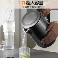 九阳（Joyoung） 17WU2 电热水壶 316L不锈钢一体无缝内胆 1.7L 1800W (单位:台)