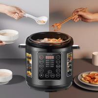 豹牌 BP-WD339 多功能电压力锅 900W（单位：台）黑色