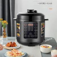 豹牌 BP-WD339 多功能电压力锅 900W（单位：台）黑色