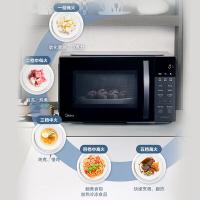 美的（Midea） 微波炉 多功能 PM23T3 23L (单位:台) 黑色