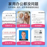 天威（PrintRite） T6724 兼容墨水 专业装 100ml(单位：支) 适用于EPSONT6724YL 黄色