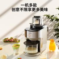 九阳（Joyoung） Y9 破壁机 最大噪音 80分贝 搅拌功率1000W 35000转/分钟 产品尺寸 长495mm；宽185mm；高403mm 220V 主杯容量1.2L (单位:台）