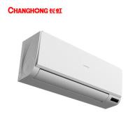 长虹（CHANGHONG）KFR-35GW/ZDAYW1+R1 壁挂式空调 1.5P 壁挂机 一级 冷暖 变频 220V （单位：台） 白色