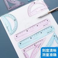 晨光（M&G）ARLN0467 派乐酷软型套尺 直尺15cm+直角三角尺60°+直角三角尺45°+量角器180°（单位：套）颜色随机