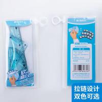 晨光（M&G）ARLN0467 派乐酷软型套尺 直尺15cm+直角三角尺60°+直角三角尺45°+量角器180°（单位：套）颜色随机