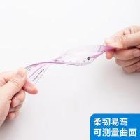 晨光（M&G）ARLN0467 派乐酷软型套尺 直尺15cm+直角三角尺60°+直角三角尺45°+量角器180°（单位：套）颜色随机
