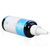 天威（PrintRite） T6745 打印墨水 100ml 8500页 （单位:支） 适用爱普生EPSON L805 L303 L805 L351 L558 L850 L1800 L380 浅青色
