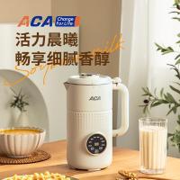 北美电器（ACA） ADY-G80PB16DR 加热破壁料理机 800ml（单位：台）白色