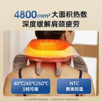 西屋（Westinghouse） UK3S 颈部按摩器 1.3kg（单位：台）