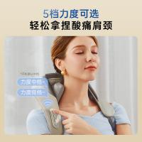 西屋（Westinghouse） UK3S 颈部按摩器 1.3kg（单位：台）