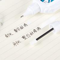 宝克（BAOKE） CF-5240  修正笔/带 涂刷两用 18ml/瓶 （单位:瓶）