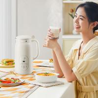 九阳（Joyoung）DJ06X-D536 豆浆机 多功能豆浆壶 600ML（单位：台）奶油白
