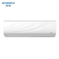 创维（Skyworth） 大2匹冷暖空调 KFR-50G/V3GF1A-N3 大2匹 (单位:台)