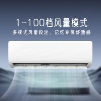 创维（Skyworth） 大2匹冷暖空调 KFR-50G/V3GF1A-N3 大2匹 (单位:台)