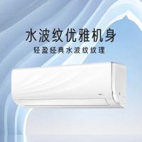 创维（Skyworth） 大2匹冷暖空调 KFR-50G/V3GF1A-N3 大2匹 (单位:台)