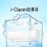 创维（Skyworth） 大2匹冷暖空调 KFR-50G/V3GF1A-N3 大2匹 (单位:台)