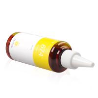天威（PrintRite） T6744 打印墨水  100ml 8500页 （单位:支） 适用爱普生EPSON L805 L810 L850 L565 L455 L211 L210  黄色