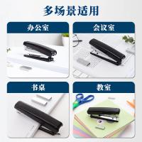 晨光（M&G） ABS92748  订书器 10# 尾部自带起钉器（适用10#钉） （单位:个） 黑色