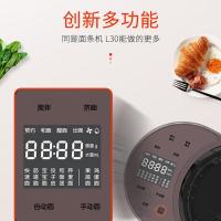 九阳（Joyoung） M6-L30 面条机 最大量600G（单位：台）