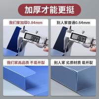 晨光（M&G） ADM945C1 文件盒/档案盒 A4/55mm 折叠式 10个/箱 （单位:箱） 蓝色