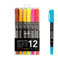 得力（deli） DL-S571 记号笔 12支/盒(单位：盒) 混色