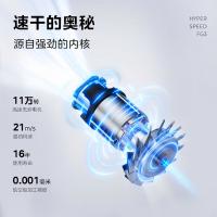 美的（Midea） FG3 高速吹风机 电吹风 1400W 珍珠灰（单位：个）