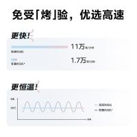 美的（Midea） FG3 高速吹风机 电吹风 1400W 珍珠灰（单位：个）